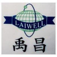 禹昌及圖 LAIWELL