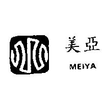 美亞 MEIYA 及圖