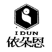 依朵恩 IDUN