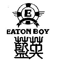 藍英及圖 EATON BOY