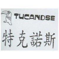 特克諾斯及圖 TUCANDSE