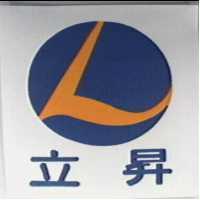 立昇及圖