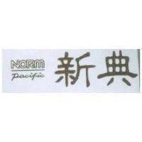 NORM PACIFIC 新典