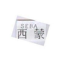 SEBA 西蒙