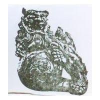 獅圖