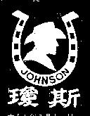 瓊斯及圖