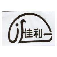 佳利一及圖
