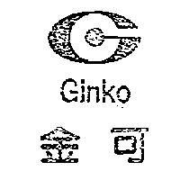 金可 Ginko 及圖