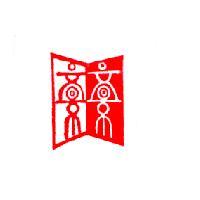 文景書局有限公司標章