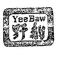野豹 YEE BAW