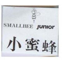 小蜜鋒及圖 SMALLBEE JUNIOR