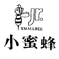 小蜜蜂及圖 SMALLBEE