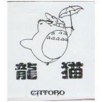 龍猫 CATORO 及圖