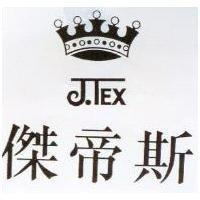 傑帝斯及圖 J.TEX
