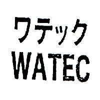ワテック WATEC