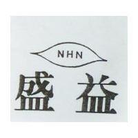 盛益 NHN 及圖