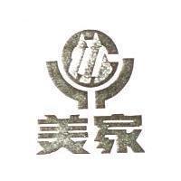 美家及圖