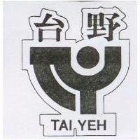 台野及圖 TAI YEH