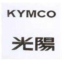 光陽 KYMCO