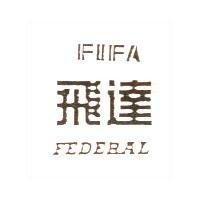 IFIF 飛達 FEDERAL