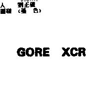 GORE XCR