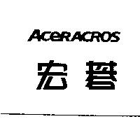 宏碁 ACERACROS