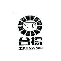 台揚及圖 TAIYANG