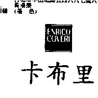 惠友 FEO