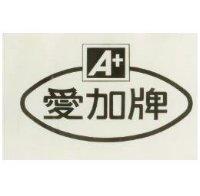 愛加牌及橢圓圖附正方圖 A