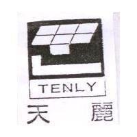 天麗