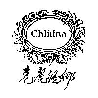 克麗緹娜 Chlitina 及圖