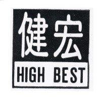 宏健