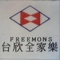 FREEMONS 台欣全家樂及圖