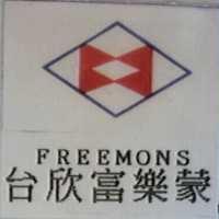 FREEMONS 台欣富樂蒙及圖