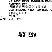 AIX/ESA
