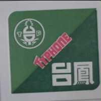 台鳳及 TYPHONE