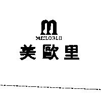 美歐里及圖 MEILORLII