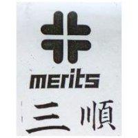 三順 MERITS 及圖