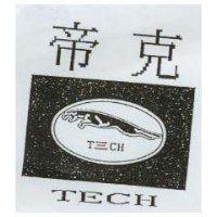 帝克及圖 TECH
