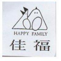 佳福及圖 HAPPY FAMILY
