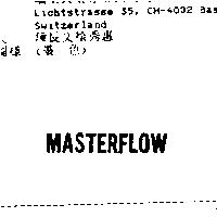 凱悅