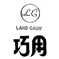 巧用 LG LAND GROW 及圖