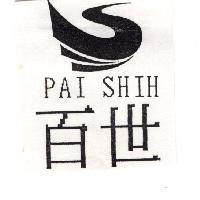 百世及圖 PAI SHIH