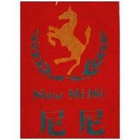 尼尼及圖 NEW NINI