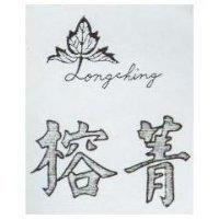 榕菁及圖 donghing