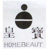 皇寶及圖 HOMEBEAUT