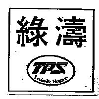 綠濤 TPS LOUISVILLE SLUGGER 及圖