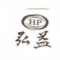弘益及 HP 圖