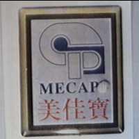 美佳寶及圖 MECAP