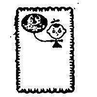 合眾及圖